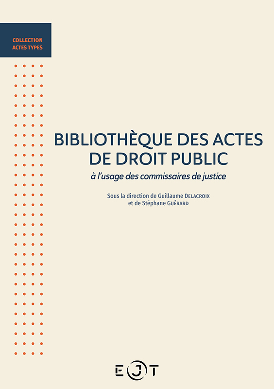 Bibliothèque des actes de droit public